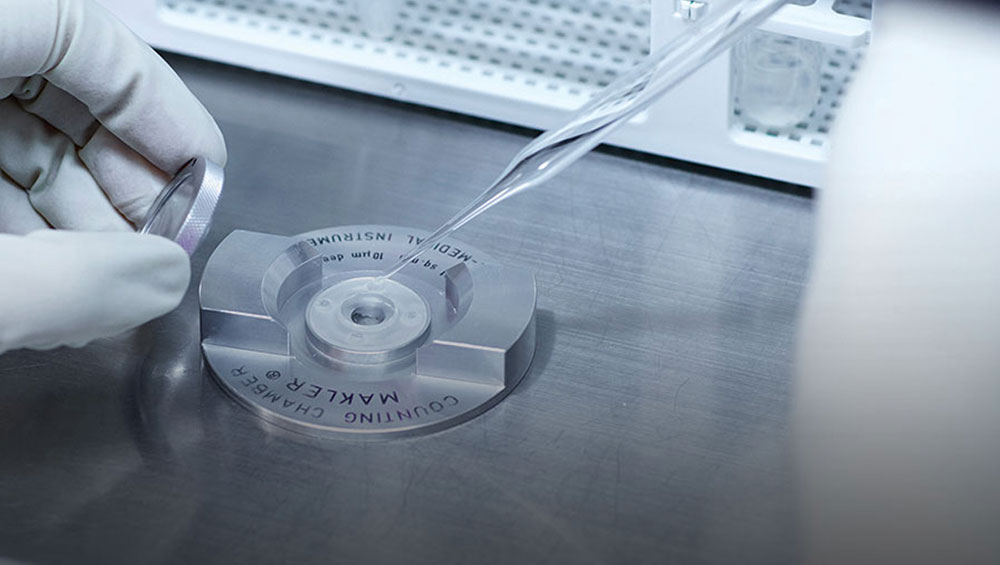 What is IUI and Why is it the First Choice for Infertility?